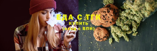 mdma Верхний Тагил